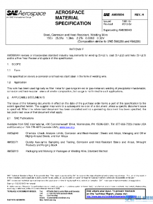 SAE AMS5804H PDF