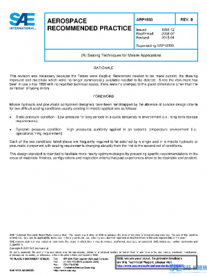SAE ARP1833B PDF