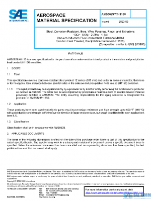 SAE AMS5629/H1150 PDF