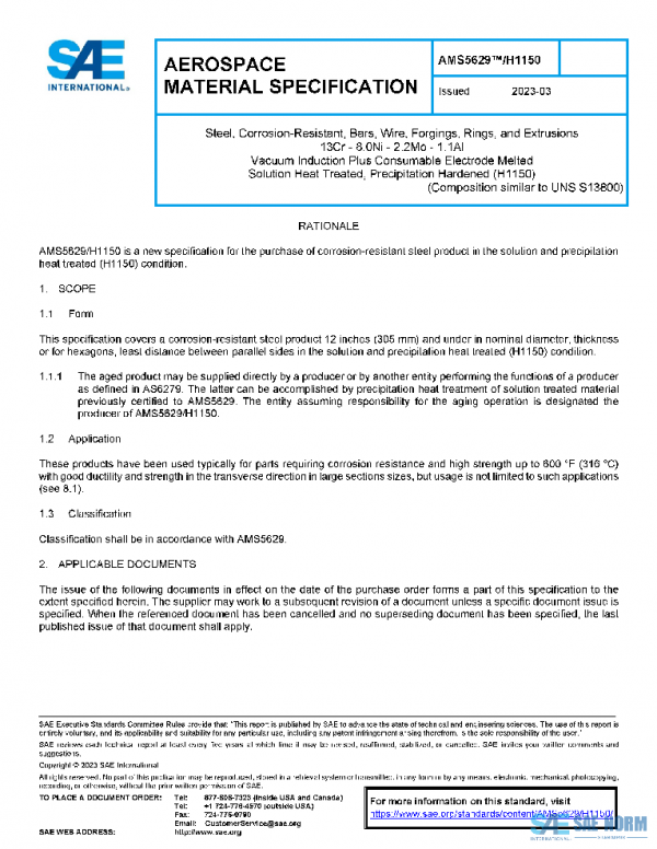 SAE AMS5629/H1150 PDF