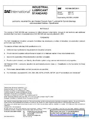 SAE MS1006_201112 PDF
