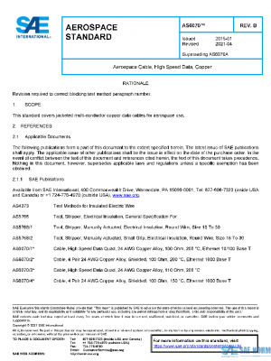 SAE AS6070B PDF