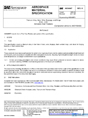 SAE AMS4967K PDF