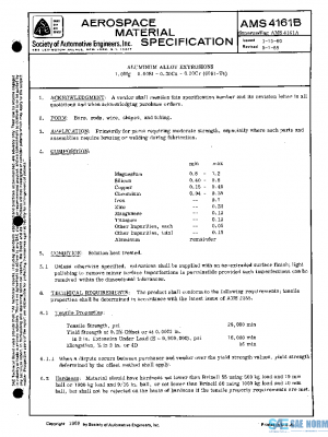 SAE AMS4161B PDF