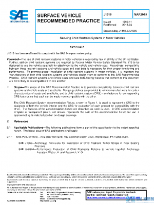 SAE J1819_201503 PDF