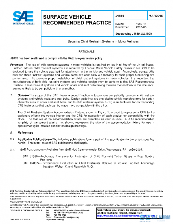 SAE J1819_201503 PDF