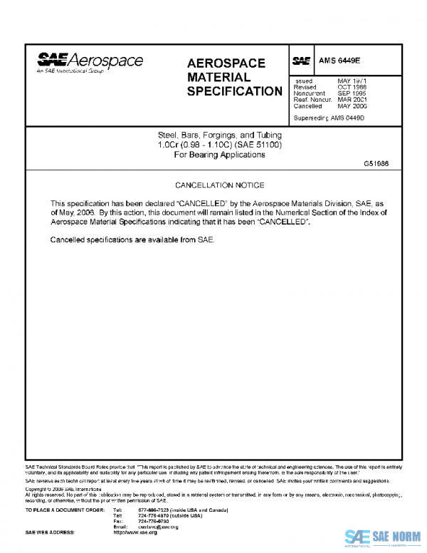 SAE AMS6449E PDF