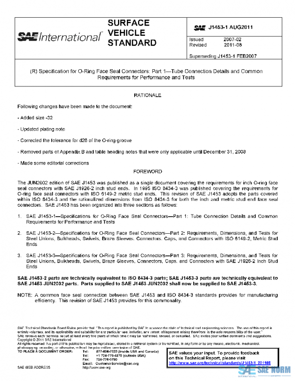 SAE J1453/1_201108 PDF