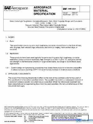 SAE AMS5934 PDF