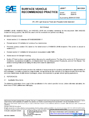 SAE J2938_202405 PDF