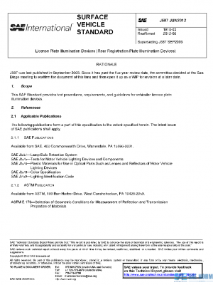 SAE J587_201206 PDF