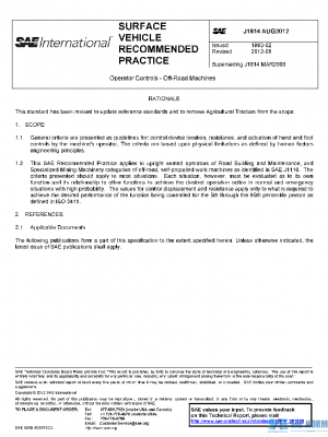 SAE J1814_201208 PDF