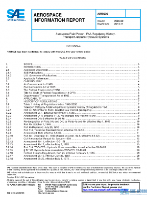 SAE AIR5696 PDF