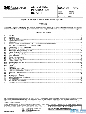 SAE AIR1589A PDF