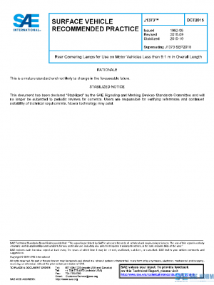 SAE J1373_201510 PDF