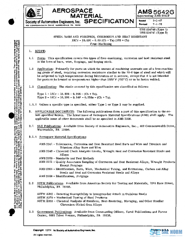 SAE AMS5642G PDF