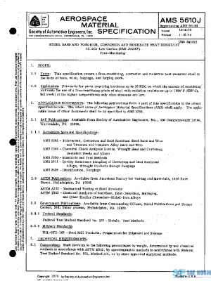 SAE AMS5610J PDF