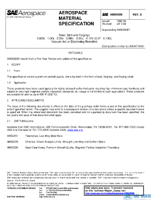 SAE AMS6308E PDF