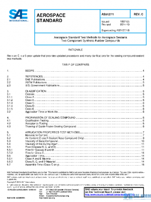 SAE AS5127/1C PDF