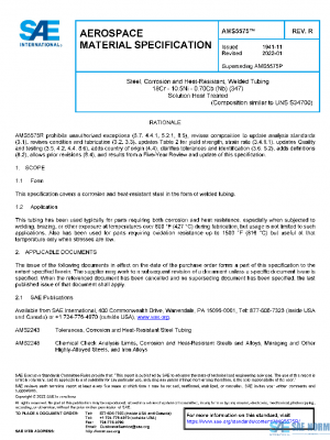 SAE AMS5575R PDF
