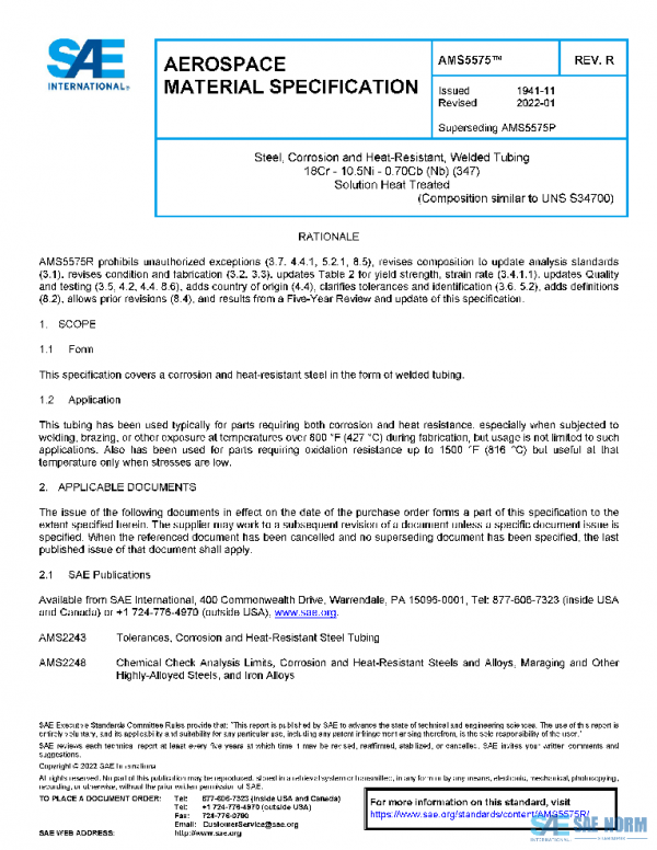 SAE AMS5575R PDF SAE AMS5575R PDF