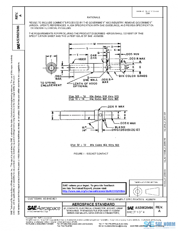 SAE AS39029/86A PDF