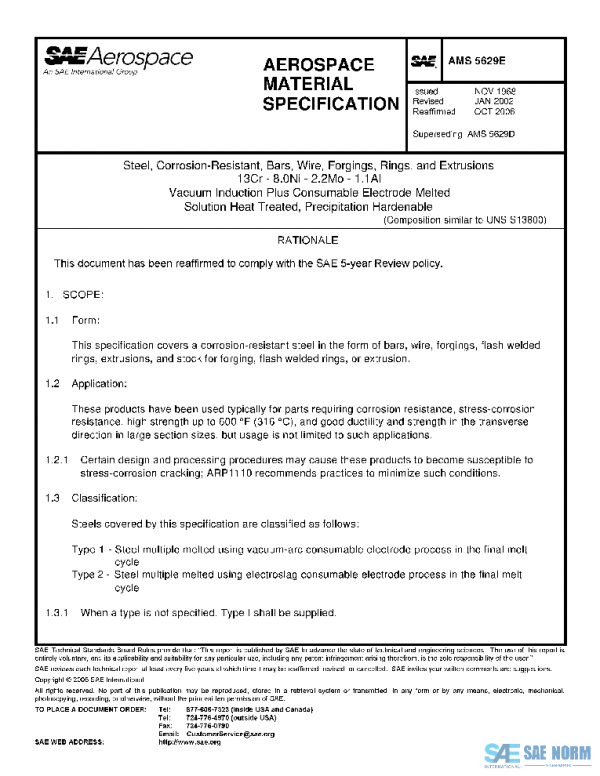 SAE AMS5629E PDF