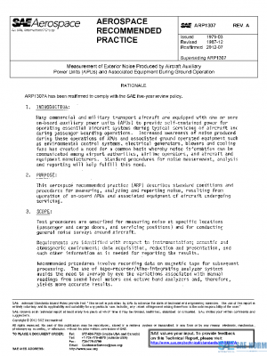 SAE ARP1307A PDF