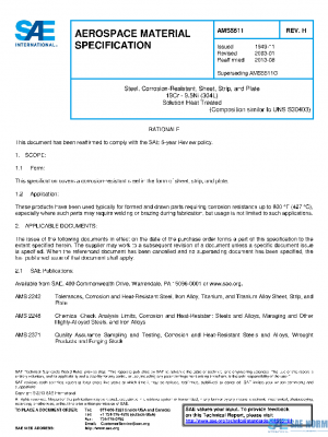 SAE AMS5511H PDF