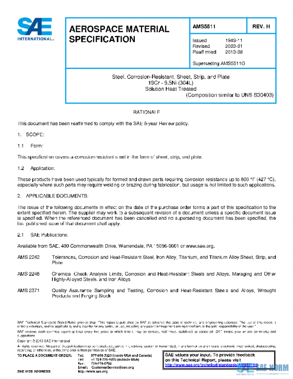 SAE AMS5511H PDF