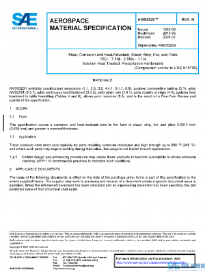SAE AMS5520H PDF