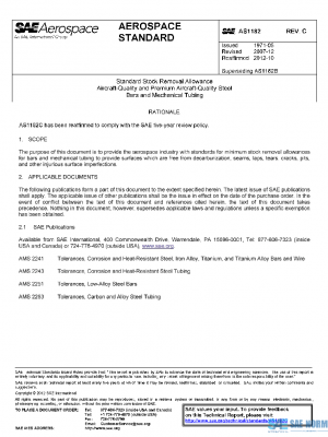 SAE AS1182C PDF