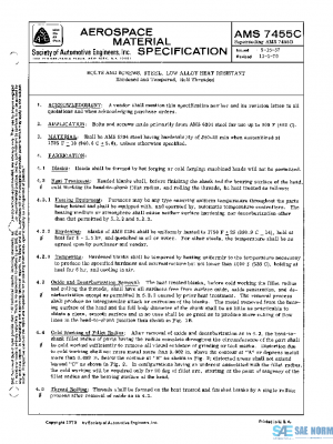 SAE AMS7455C PDF