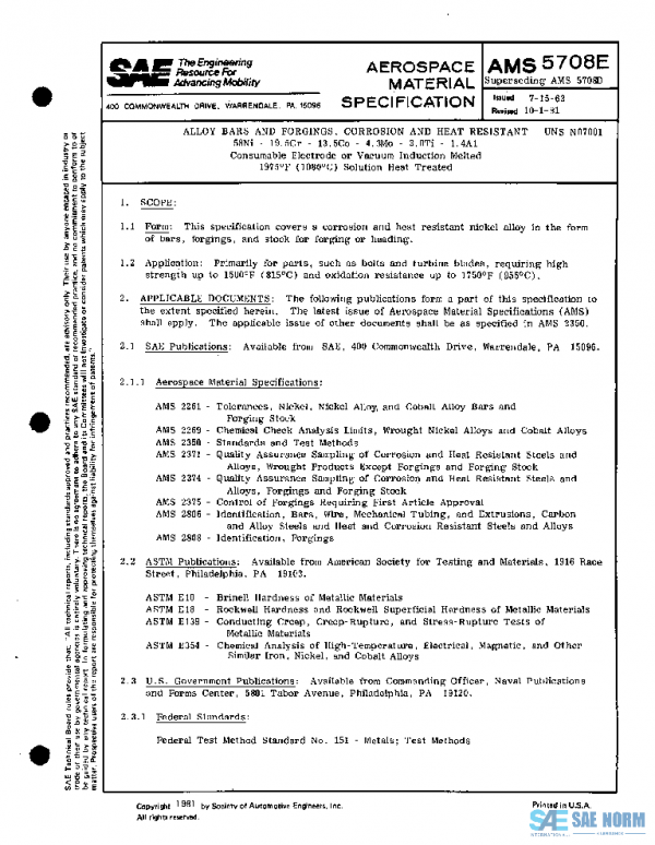 SAE AMS5708E PDF
