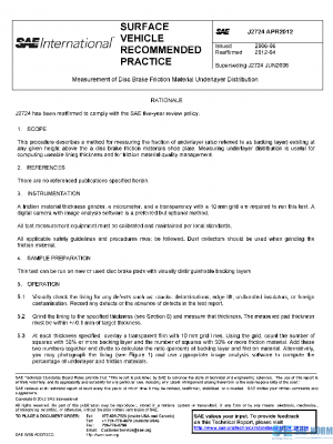 SAE J2724_201204 PDF