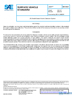 SAE J3214_202305 PDF
