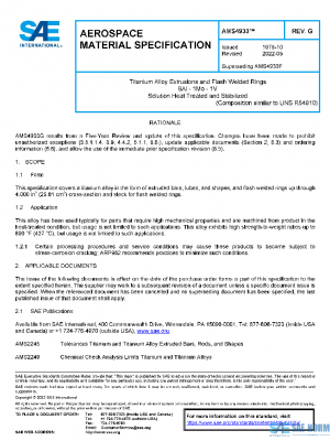 SAE AMS4933G PDF SAE AMS4933G PDF