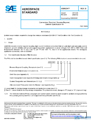 SAE AS95234D PDF SAE AS95234D PDF