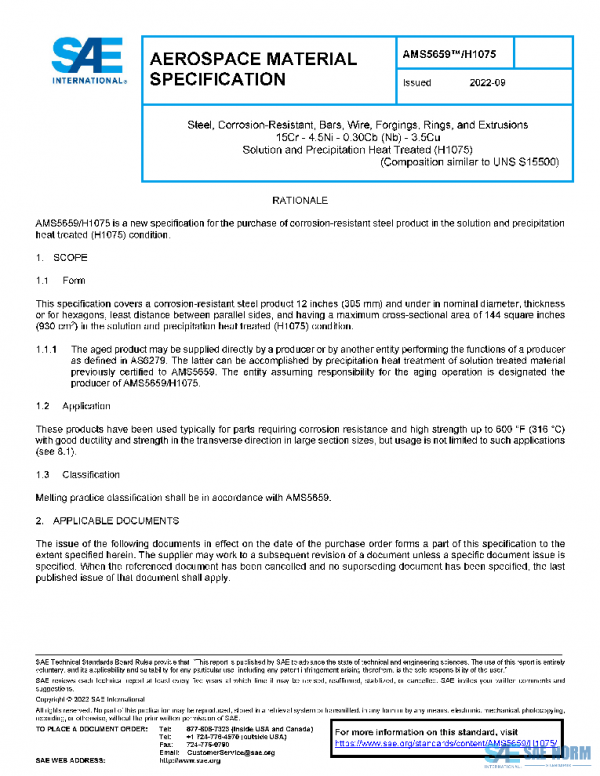 SAE AMS5659/H1075 PDF