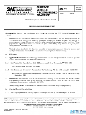 SAE J1988_199408 PDF