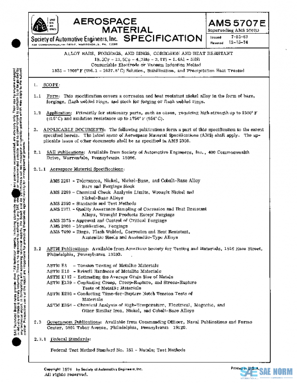SAE AMS5707E PDF