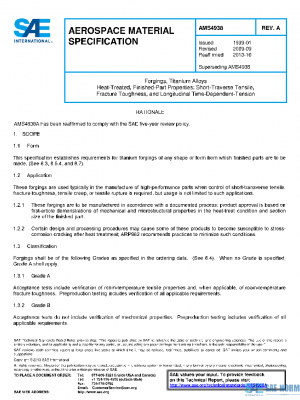 SAE AMS4938A PDF