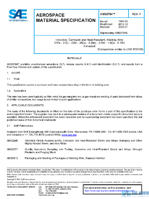 SAE AMS5794F PDF