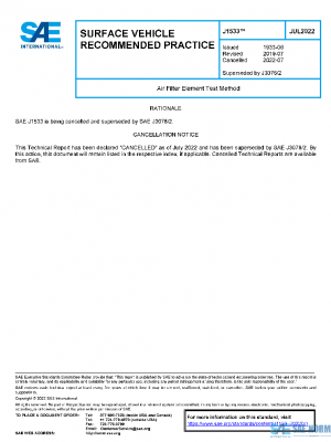 SAE J1533_202207 PDF