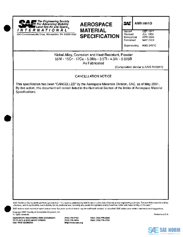 SAE AMS5851D PDF SAE AMS5851D PDF