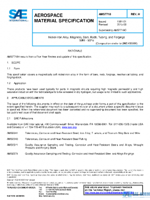 SAE AMS7718H PDF