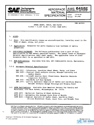 SAE AMS6455E PDF
