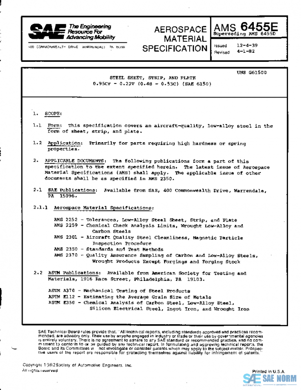 SAE AMS6455E PDF