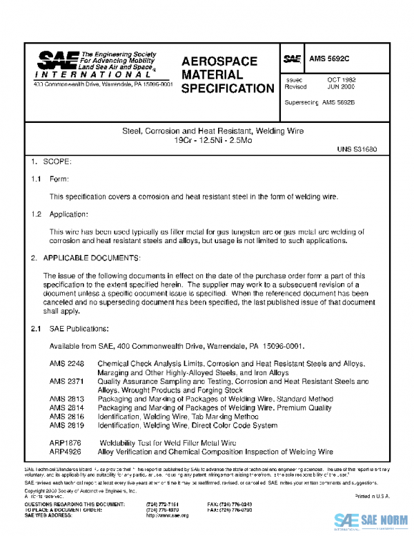 SAE AMS5692C PDF SAE AMS5692C PDF