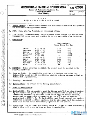 SAE AMS6266 PDF SAE AMS6266 PDF